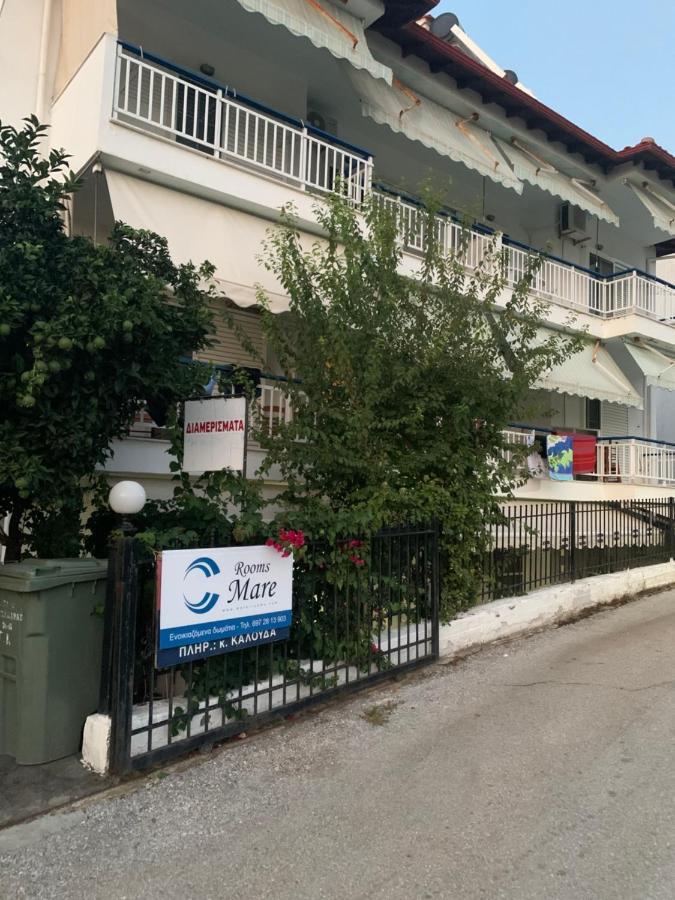 Mare - Rooms Agia Paraskevi  Extérieur photo
