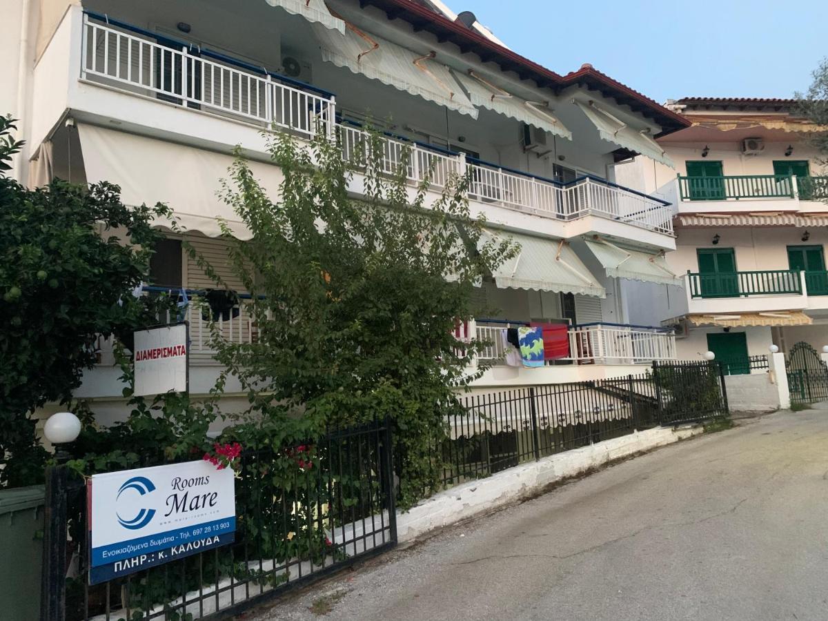 Mare - Rooms Agia Paraskevi  Extérieur photo